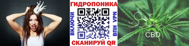 Наркошоп Москва МАРИХУАНА  Альфа ПВП  ГАШ  АМФ  МЕФ 