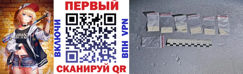 Amphetamine Premium  Москва 
