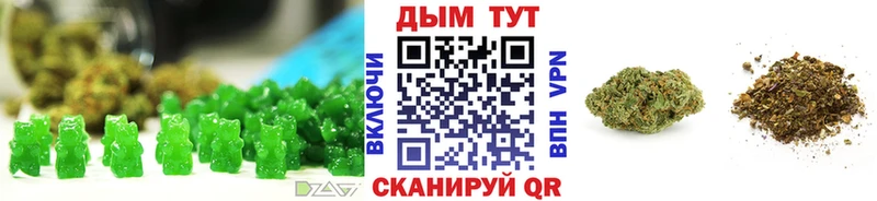 как найти закладки  Москва  Печенье с ТГК марихуана 