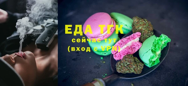 jwh Гусиноозёрск