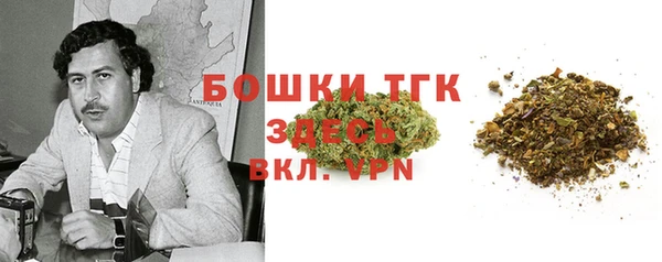 jwh Гусиноозёрск