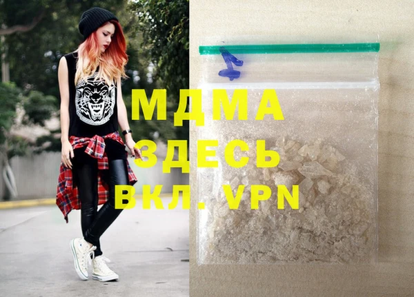 jwh Гусиноозёрск