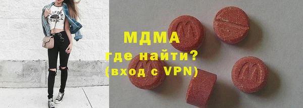 синтетический гашиш Гусев