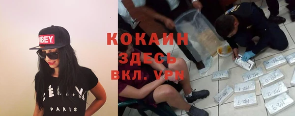 jwh Гусиноозёрск