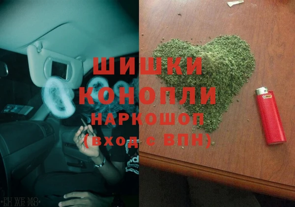 jwh Гусиноозёрск