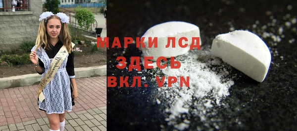 jwh Гусиноозёрск