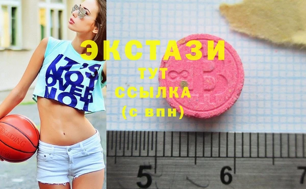 jwh Гусиноозёрск