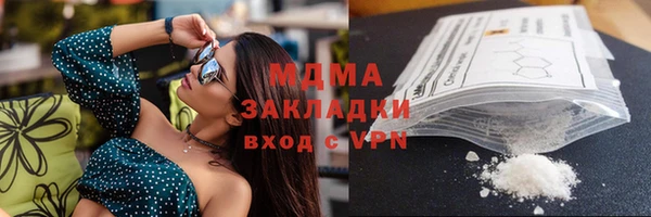 jwh Гусиноозёрск