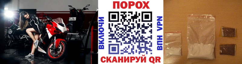 как найти закладки  Москва  Первитин Methamphetamine 