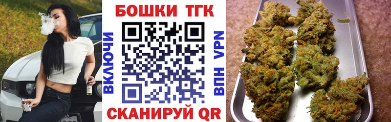 Конопля AK-47  Москва 
